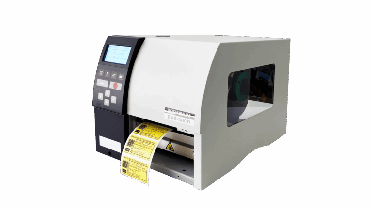 Thermal transfer printer RV5