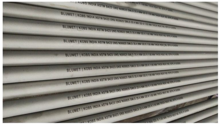 NICKEL ALLOY 825 SEAMLESS PIPES / TUBES