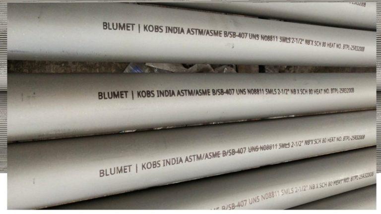 NICKEL ALLOY 800 / 800H / 800HT SEAMLESS PIPES / TUBES