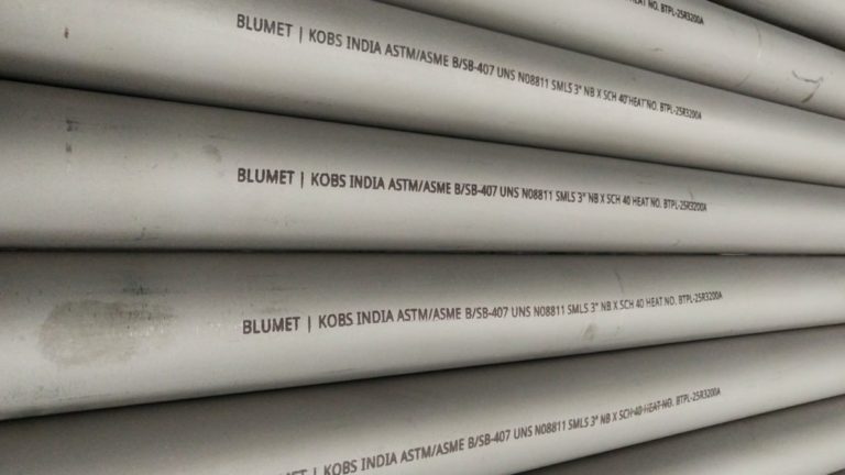Seamless High Nickel Alloy Pipes & Tubes