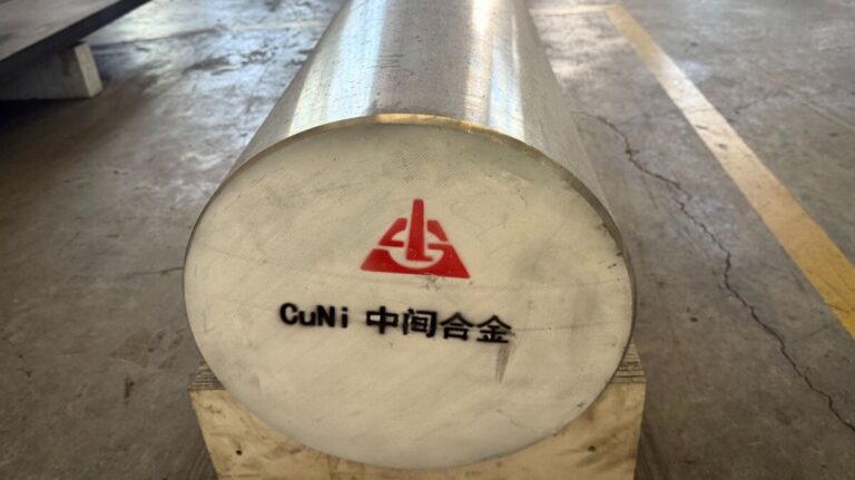 C70600/C71500 Copper Nickel Corrosion Resistant Alloy