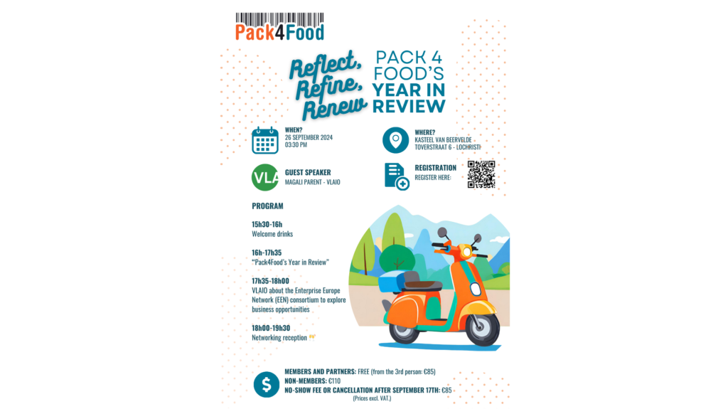 Annual networking event – September 26, 2024