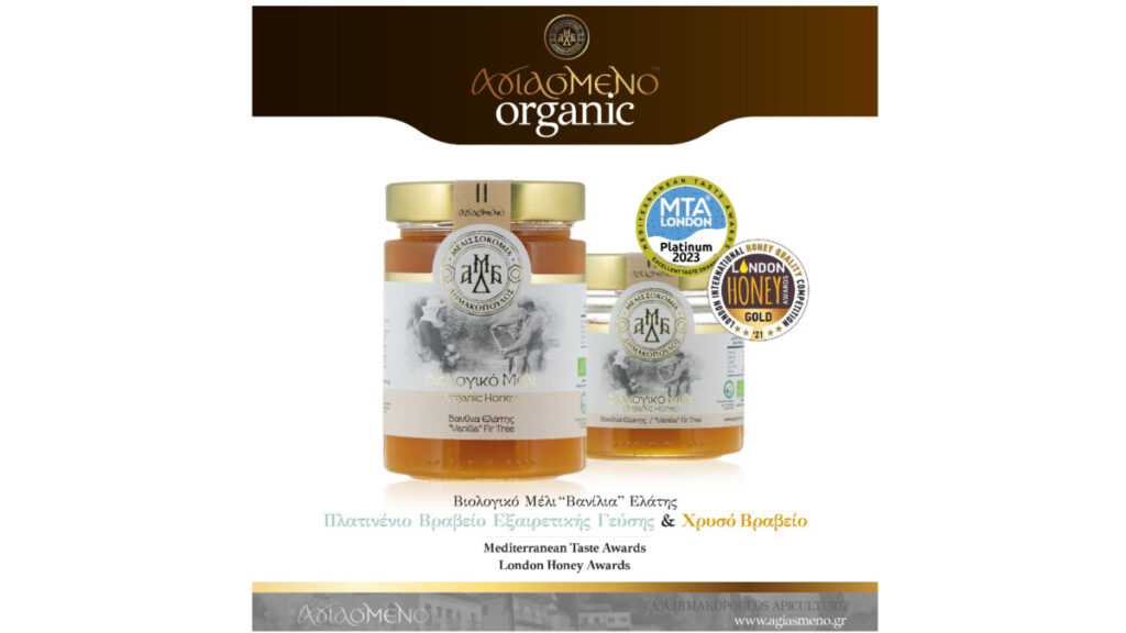 Organic Fit (vanilj) honung