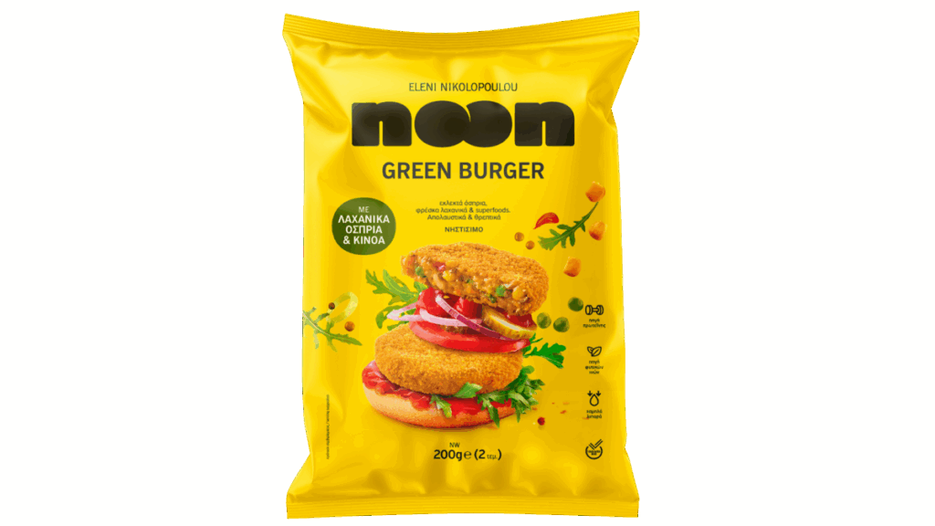 Green Burger