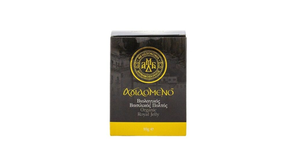 Organic Royal jelly || AGIASMENO