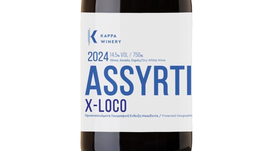 ASSYRTIKO X-LOCO
