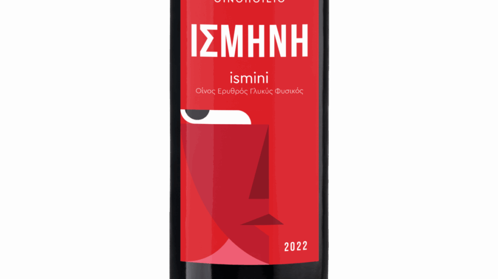 ISMINI, late harvest sweet wine