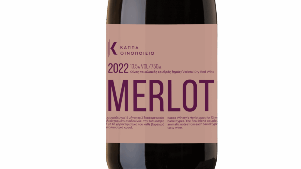 MERLOT