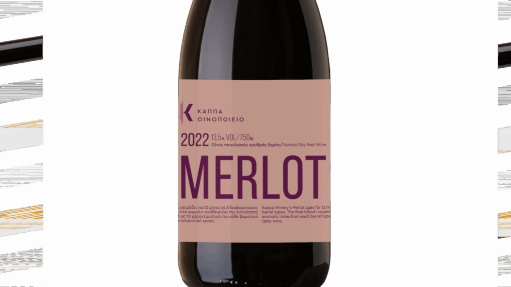 MERLOT
