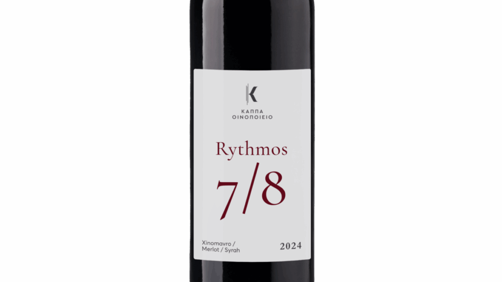 RYTHMOS 7/8, XINOMAVRO BLEND