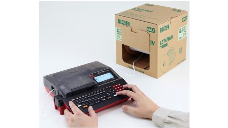 LM-550A3 Letatwin Wire Marking Printer