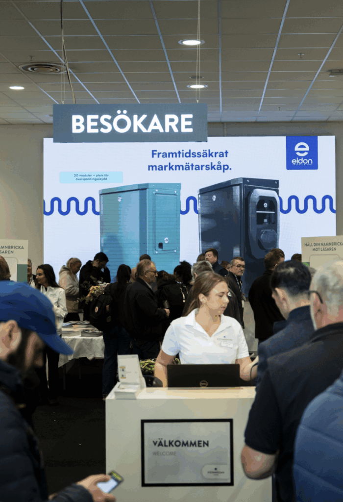 Sponsorskap_The Wall