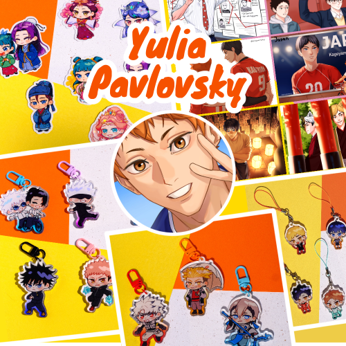 Artist Alley