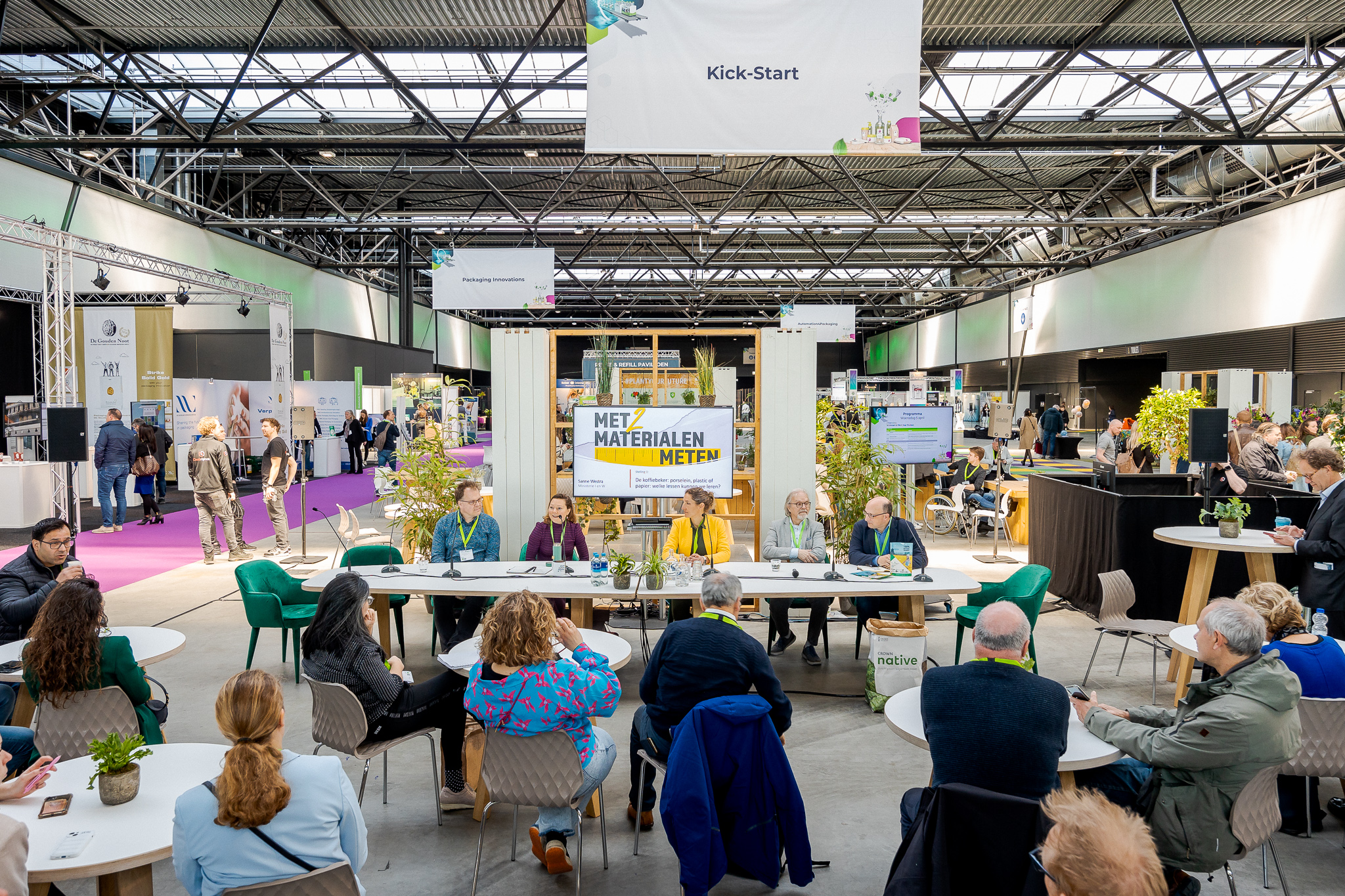 Partner village_welkom area Den Bosch