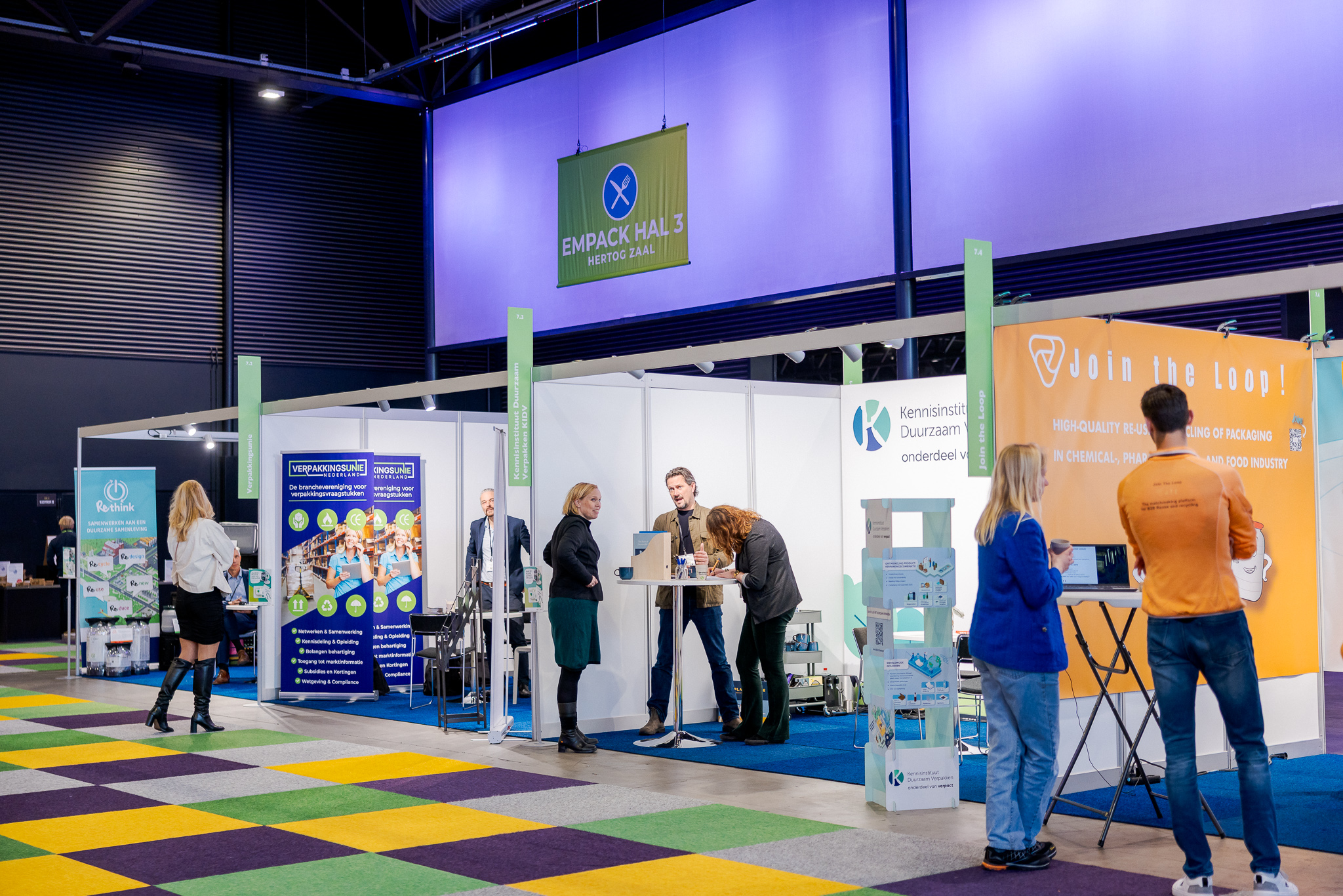 partner village empack