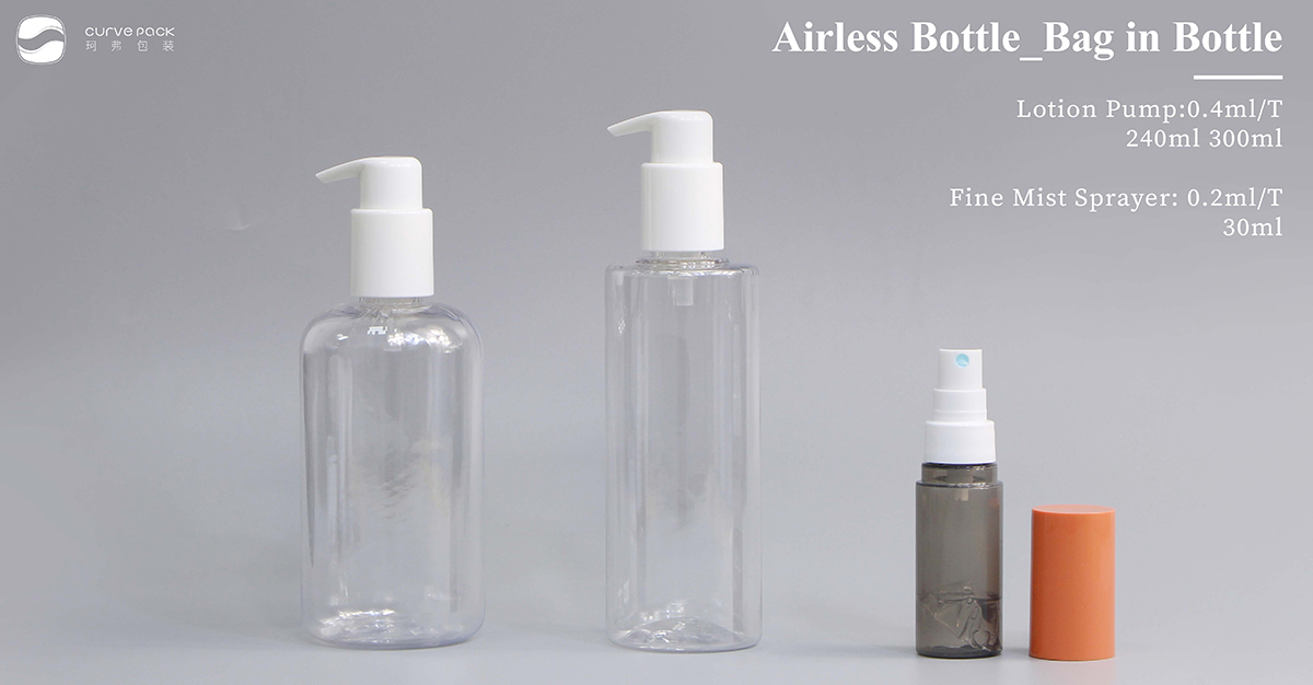 Airless Bottle Bag in Bottle_Curve Pack_251201