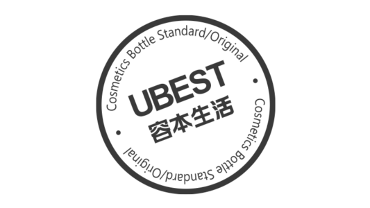 Guangzhou UBEST Life Commodity Co., Ltd.