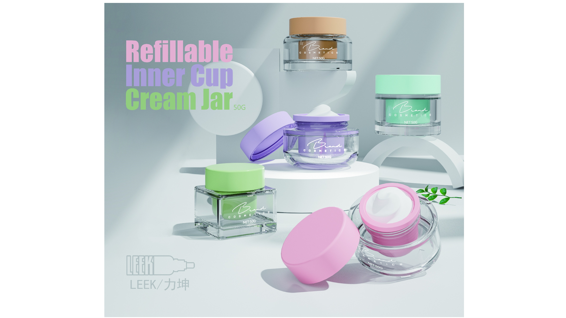 Cream Jar