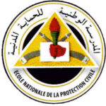 Commandant Lotfi BEN ARBA