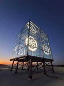 ''El Cubo'' - Estrella Galicia - por ALES grupo ESPA&Ntilde;A para Hijos de Rivera en Mor&aacute;s, Arteixo, La Coru&ntilde;a