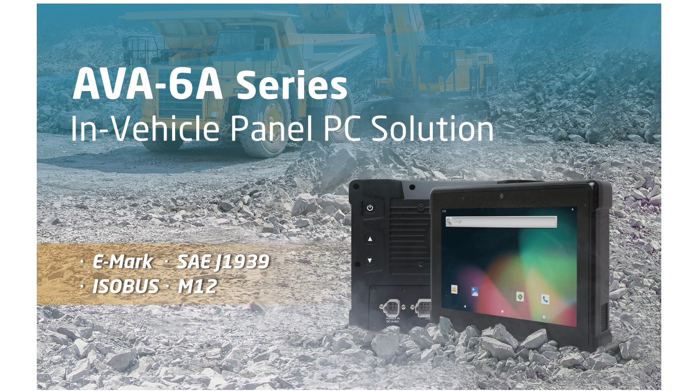 AVA-6A Series – Vehicle Panel PC