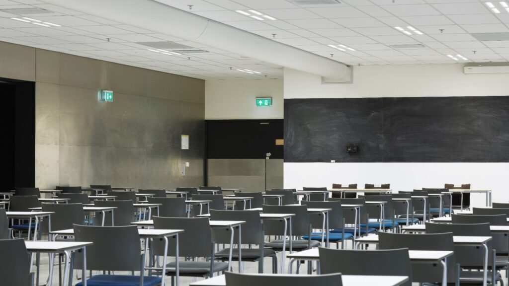 Het Educatorium van de Universiteit van Utrecht